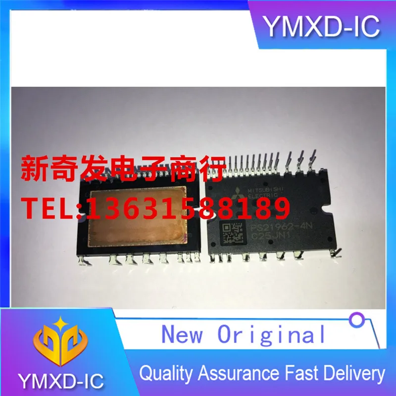 1Pcs/Lot New Original  Ps21962-4n Power Module Power Module PS21962-4S Quality Assurance Original