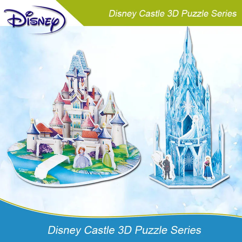 Disney 3D DIY Frozen Puzzle Jigsaw Baby toy Kids Birthday Party Supplies Gift For Children Castle Puzzle Paper Educational Toys