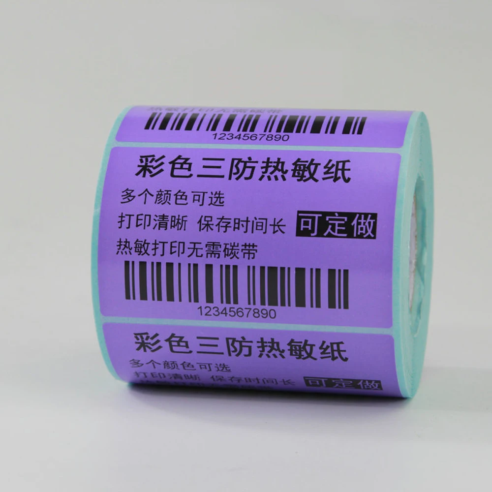 70*40mm/600 PCS Barcode Paper Label Thermal Paper Roll Of Colored Labels No Ribbon Printing