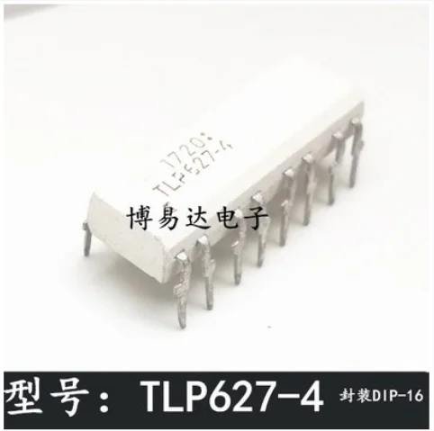 Free Shipping 50pcs TLP627-4 DIP-16  TLP627