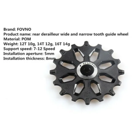 FOVNO 12T 14T 16T Rear Derailleur Pulley Set Wide And Narrow Tooth Guide Wheel Support 7-12 Speed ForShimano oSram MTB Road Bike