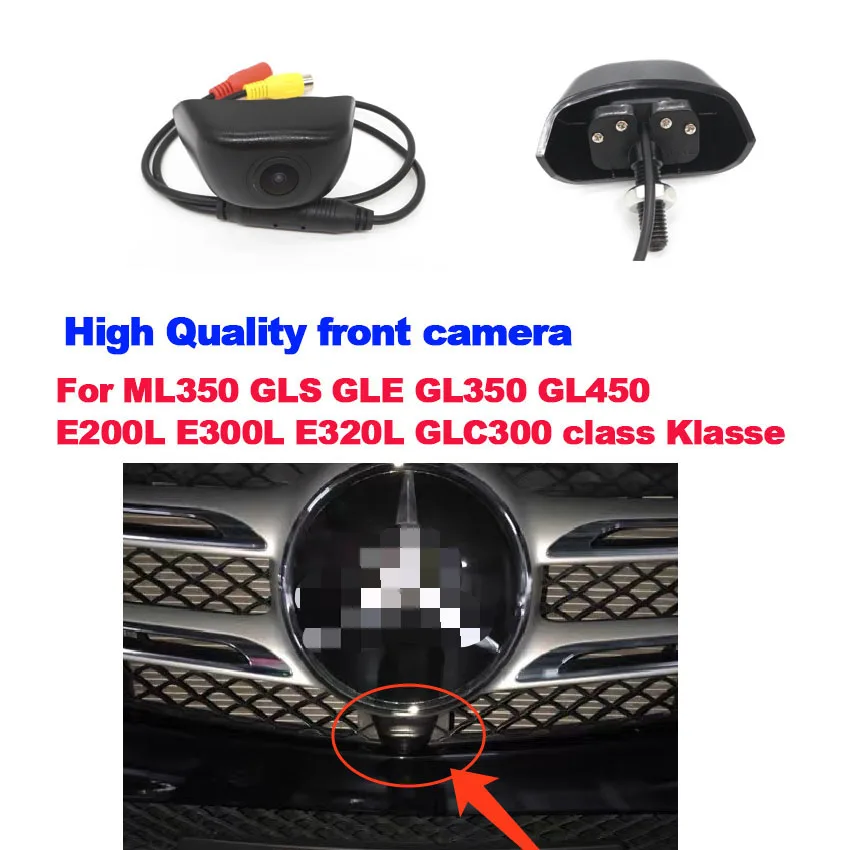 High Quality Car Front View Parking Logo Camera For Mercedes Benz ML350 GLS GLE GL350 GL450 E200L E300L E320L GLC300 class HD