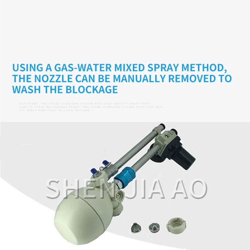 Gas-Water Mixed Two-fluid Humidifier 18L/10L Factory Textile Workshop Cooling Sprayer Dry Fog Hybrid Humidifier 1PC