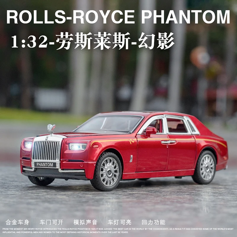 

Rolls Royce Phantom 1/32 Scale Diecast Alloy Pull Back Car Collectable Toy Gifts for Children