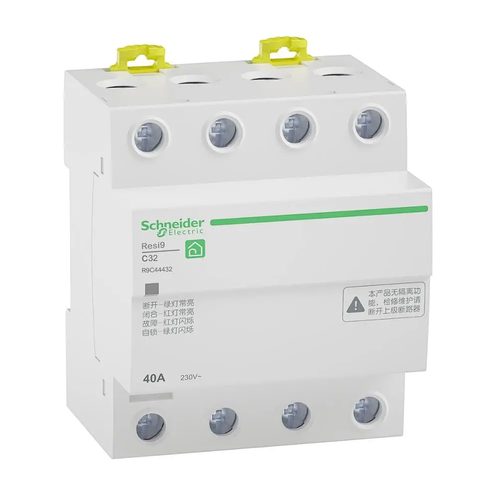 

R9 Series Resettable over-Voltage/under-Voltage Protection Device 4P 32A 40A 50A 63A Instantaneous Voltage Coil