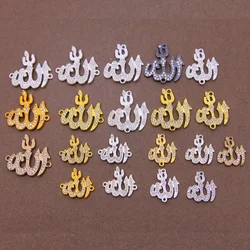 A variety of styles DIY Islamic Jewelry Findings Rhinestones Gold/Silver Color Allah Charms Supplies For Handmade Muslim Jewelry