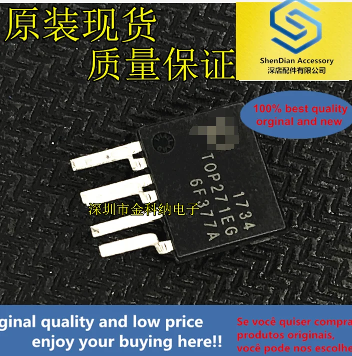 10pcs only orginal new TOP271EG in-line ESIP7-pin power drive management chip TOP271E6 imported IC