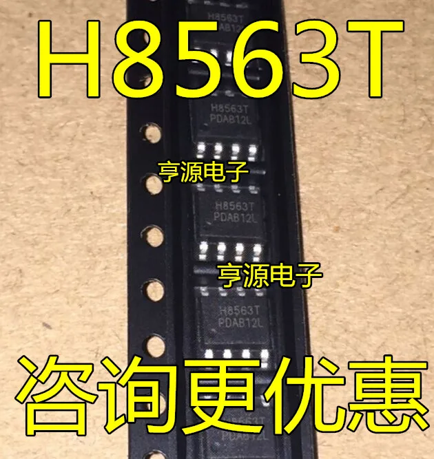 Free shipping  H8563 H8563T 8563  SOP8       10PCS/LOT