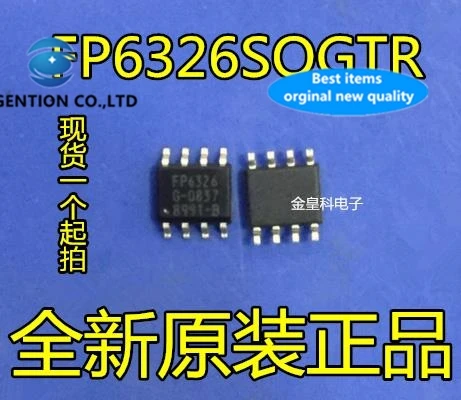 10PCS 【 】 FP6326 FP6326SOGTR SOP-8 power management chip in stock 100% new and original