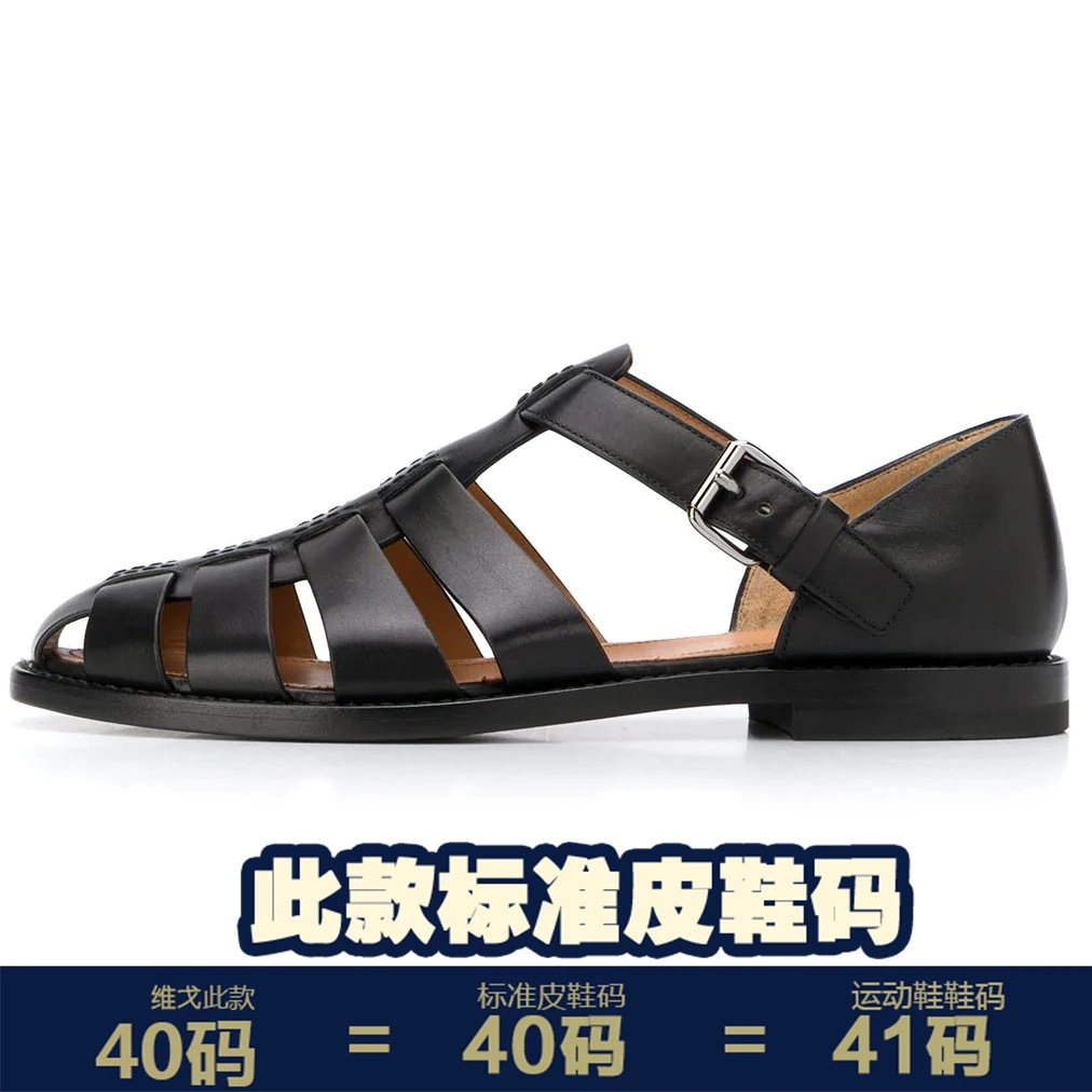 Summer Open-toed Flat-bottomed Roman Sandals Men Breathable Beach Shoes Designer Sandals Designer Sandals Genuine Leather Spring