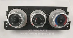 MANUAL A/C CONTROLLER (BRILLIANCE H230/H220)