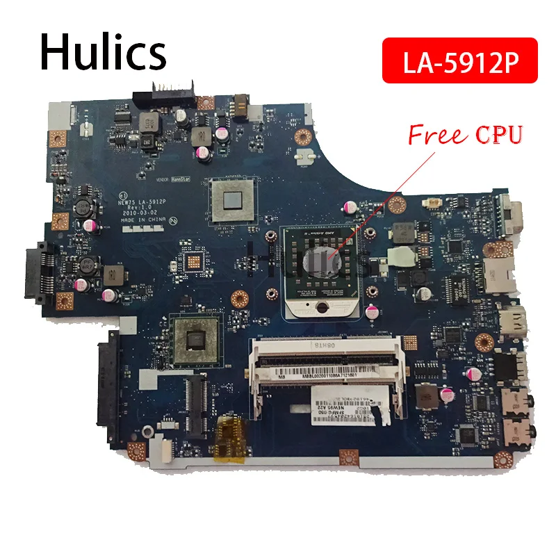 

Hulics Used NEW75 LA-5912P MBNA102001 Laptop Motherboard For Acer Aspire 5551 5551G Main Board