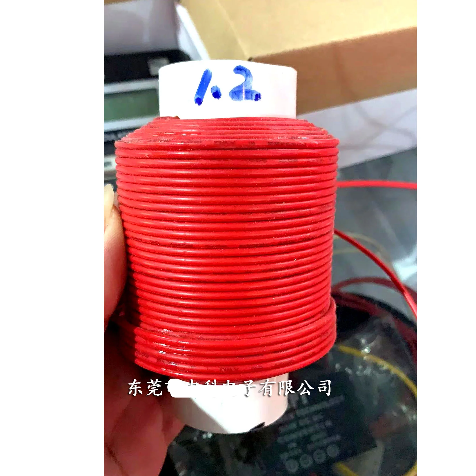 thumb