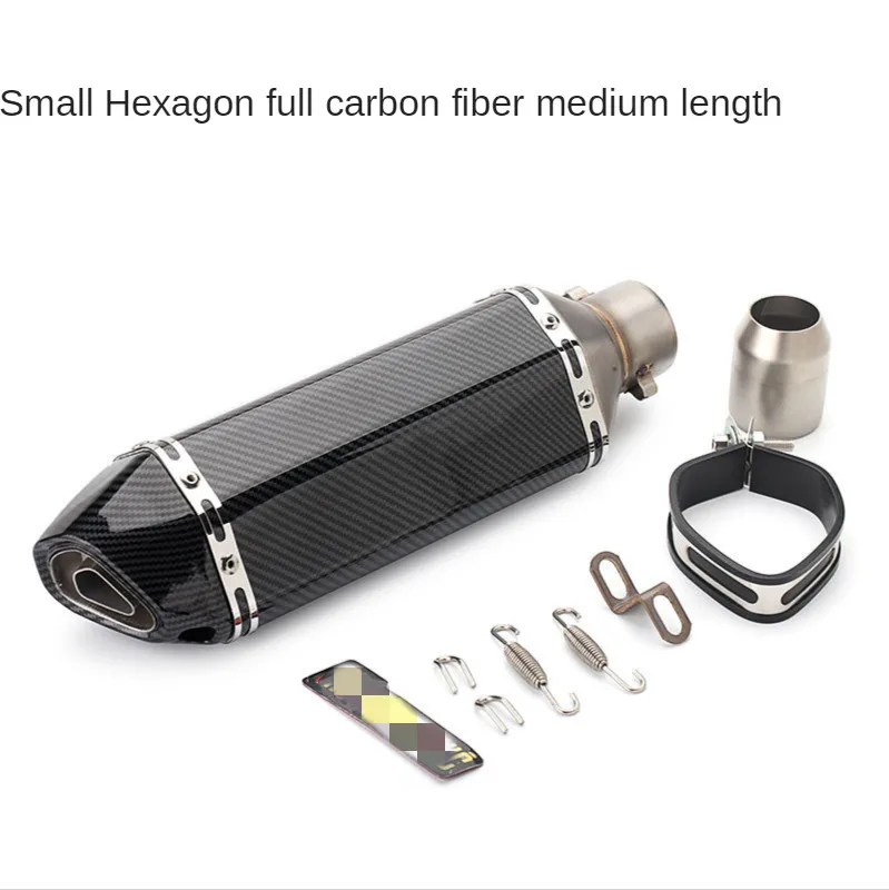 

All fake carbon fiber body tail small hexagon modified exhaust muffler 51 caliber high-temperature Scorpio motorcycle exhaust