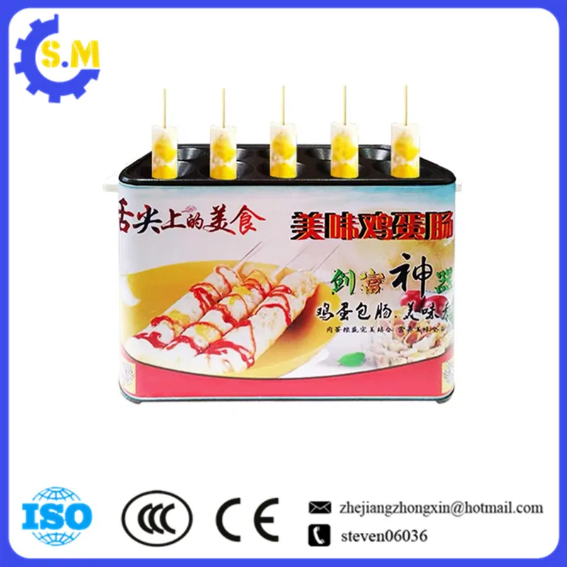 Automatic Egg Roll Making Machine Commercial Eggs Sausage Machine of 10 Tubes Automatic Breakfast Hot Dog Maker Omelette Master