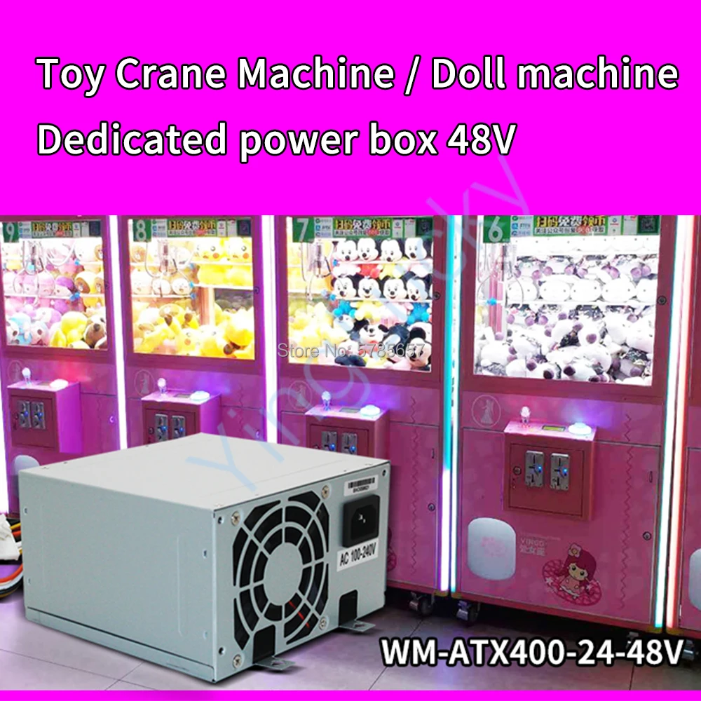 Toy crane game kit switching power supply WM-ATX400, for crane machine/gift machine/tiger machine 48V high-power power supply