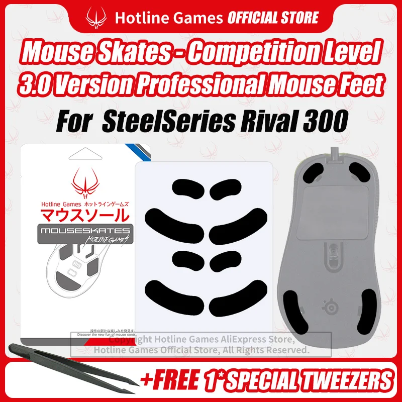 2 Sets Hotline Games 3.0 Mouse Skates Mouse Feet Replacement for SteelSeries Rival 300 Mouse,Smooth,Durable,Glide Feet Pads