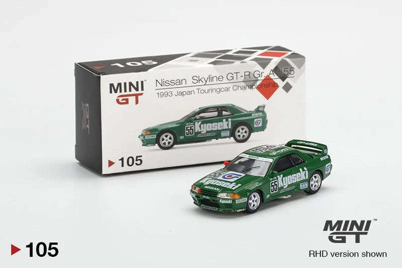 Minigt 1/64 #105สำหรับ GT-R เส้นขอบฟ้า R32รถโมเดลของเล่นสำหรับเด็ก