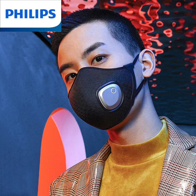 Philips Electric Mask Professional,Black Pink Gray,Face Mouth Protection PM2.5 Dust ,Filter Multiple Harmful Substance,Reusable