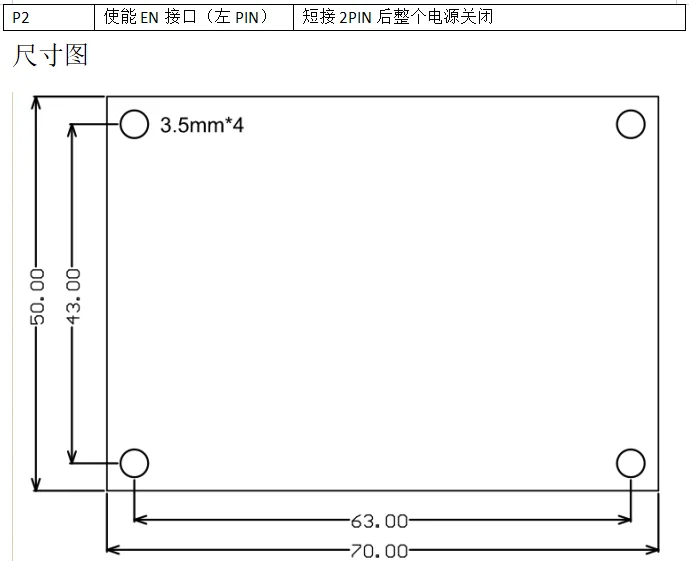 Alimentation électrique haute puissance DC-DC, courant constant, réglable, charge de batterie 12V, 24V, 48V, 0 à 20a
