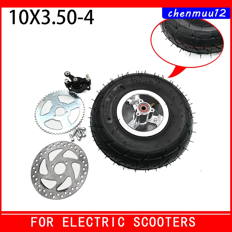

10X3,50-4 шина для электродвигателей бритвы E300S, сидячие мини-мото 4 дюйма, 4-дюймовая шина 10X350-4