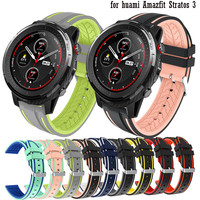 22mm watchband For huami Amazfit Stratos 3 2 2S Pace strap Fashion silicone Band For Amazfit GTR 4 Pro Wristband Bracelet belt