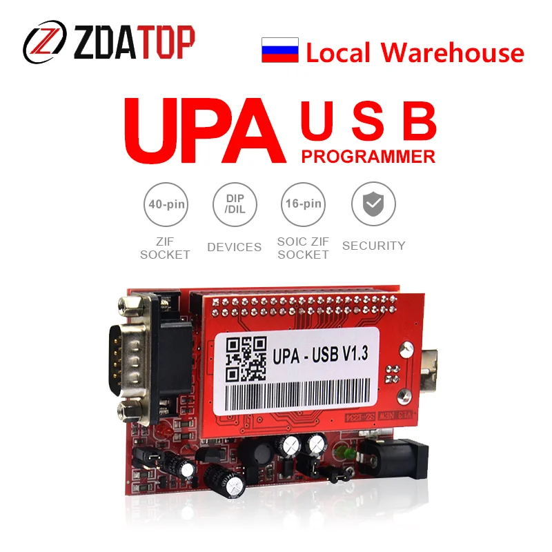 UPA USB مبرمج USB V1.3 V2014 مبرمج محولات كاملة مع وظائف NEC, دبوس زيف المقبس 16Pin سويش 93C رقاقة 24C01 85C92