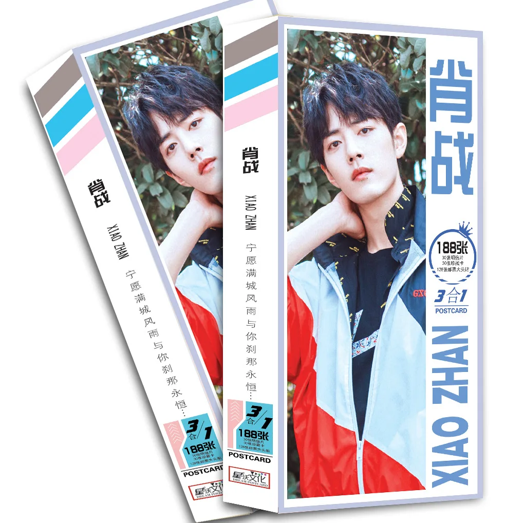 2 Boxes Xiao Zhan Photo Postcard Stickers Set China TV Drama Male Artist Singer Picture Photo Card Christmas Birthday Gift