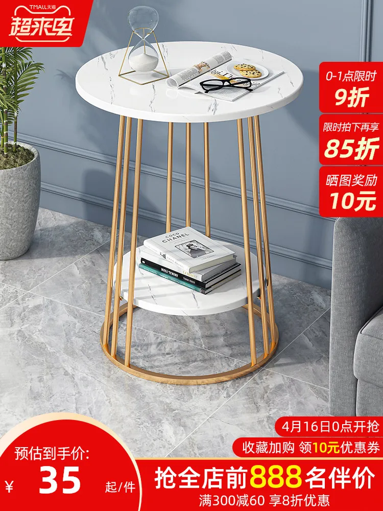 Innovative Modern Simple Bedside Table Creative Small Round Design Light Luxury Northern European Style Versatile Living Room