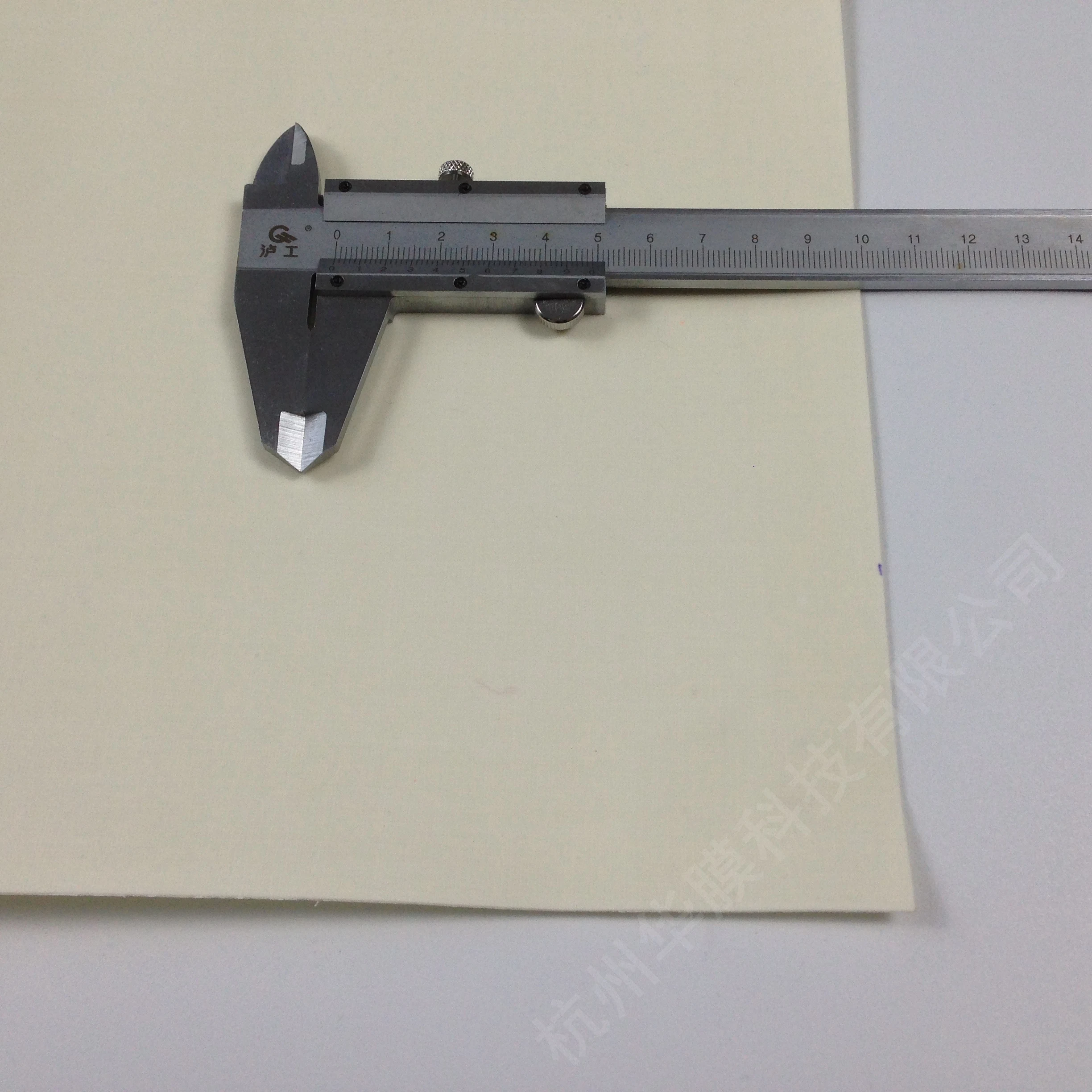 Membrana a scambio anionico AMI-7001S