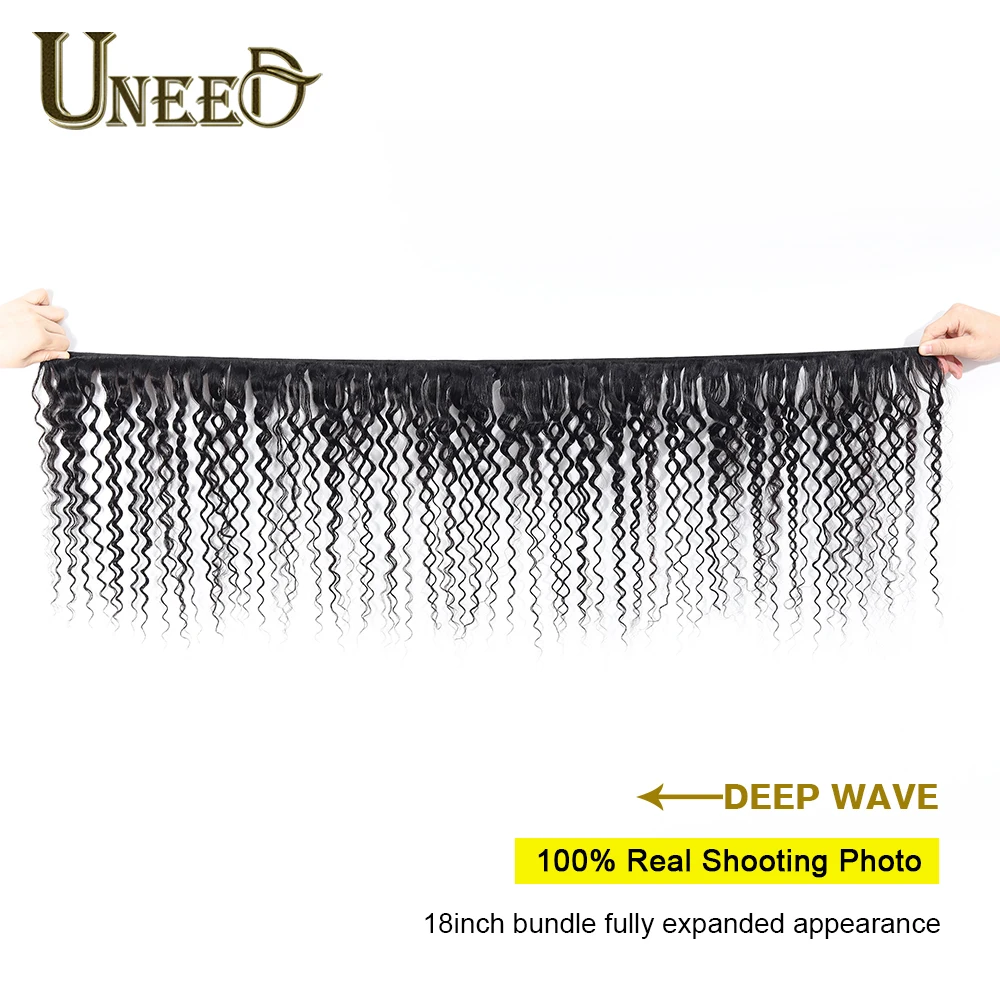 Uneed Hair Brazilian Water Wave Human Hair Bundles 8\