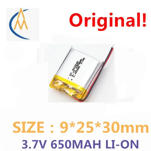 buy more will cheap 902530-650 mah lithium-ion battery 3.7 V rechargeable battery factory direct selling belt protection board