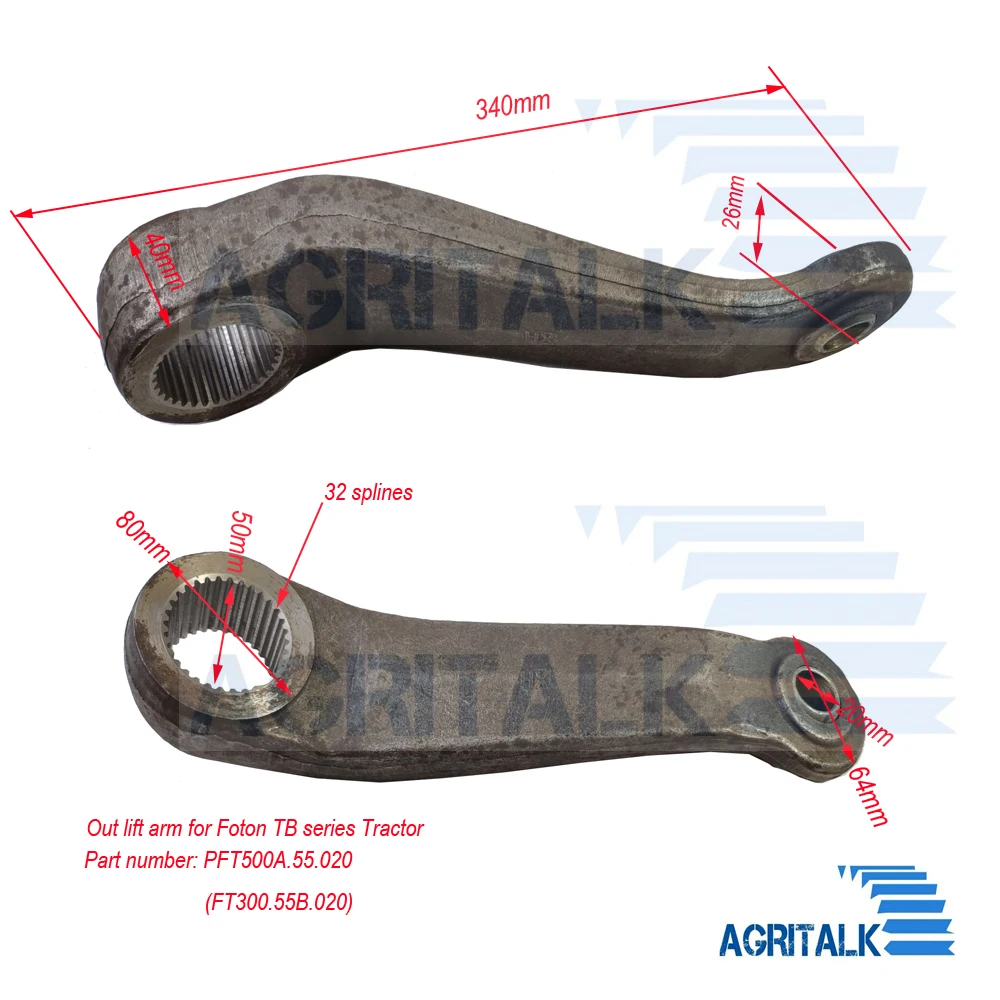 PFT500A.55.020/ FT300.55B.020, the lift arm for Lovol TB series tractor, please check the dimenssions when make the order