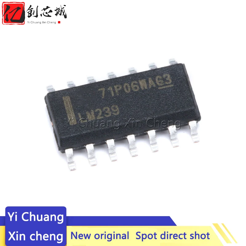 10Pieces LM239DR LM2901DR LM2902DR LF347DR LM224DR LM324DR LF347 LM224 LM239 LM2901 LM2902 LM324 324 SOP14 SOP-14 SMD IC