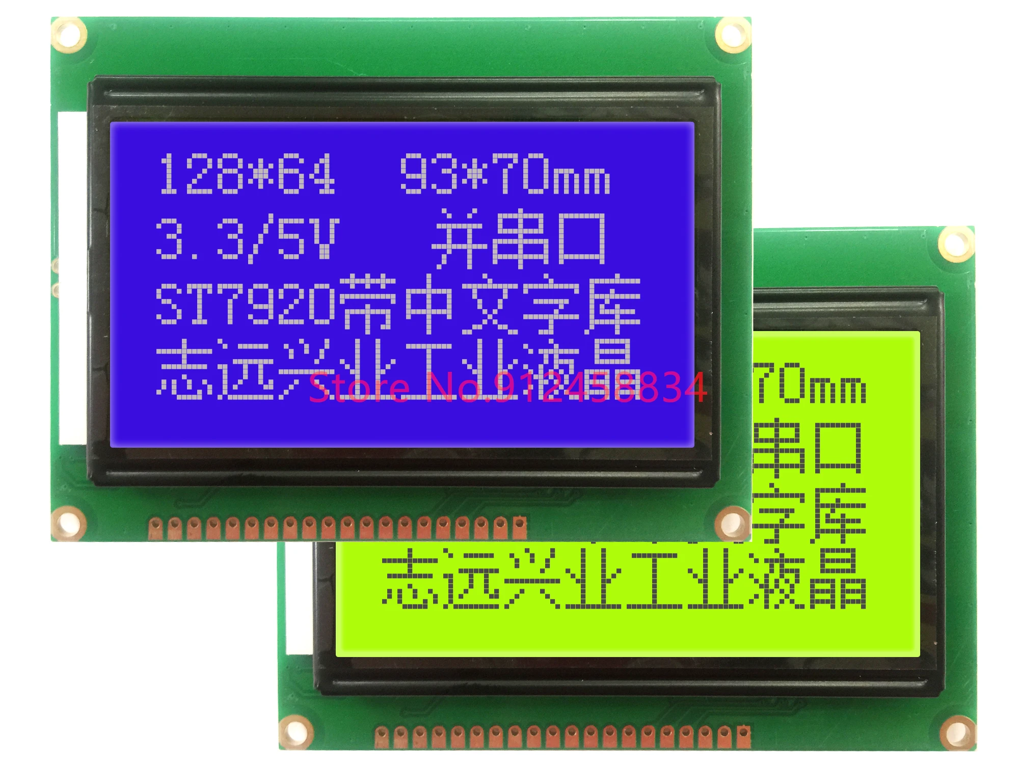 Módulo da exposição do LCD, 12864, ST7920, 93x70mm, SPI, 3.3V ou 5V