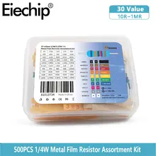 500pcs Assorted Metal Film Resistors 1 4W 130 Values #2