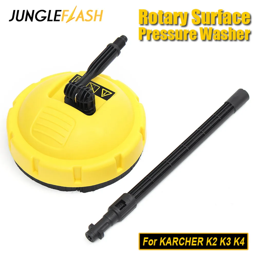 High Pressure Car Washer Rotary Surface Cleaner For Karcher K2K3K4K5K6K7 Lavor Cleaning Home Garden Cleaning Floor Brush