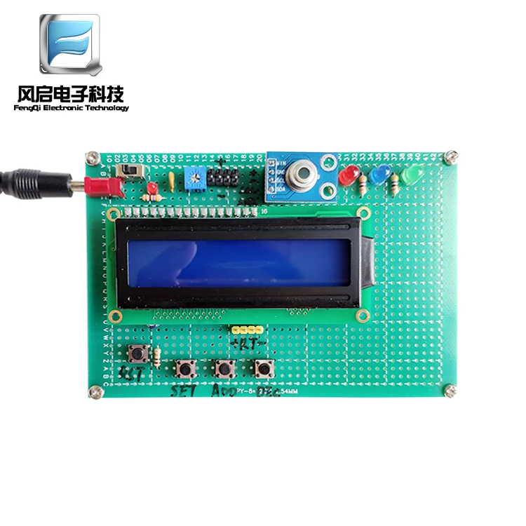 非接触体温測定システム,シングルチップ,マイクロコンピューター,mlx90614赤外線温度測定ディスプレイ