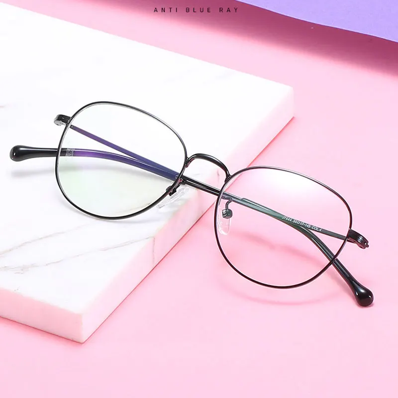 

Full Rim Metal Frame Glasses For Man and Woman Retro Classic Style Ultra Light Anti-Blue Light Myopia Eyewears