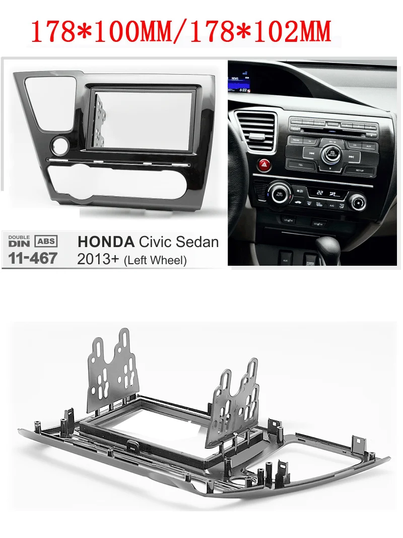 

2din Car Radio Installation DVD ABS PC Plastic Fascia Plane Frame For HONDA Civic USA 2013+ car radio frame Dash Kit