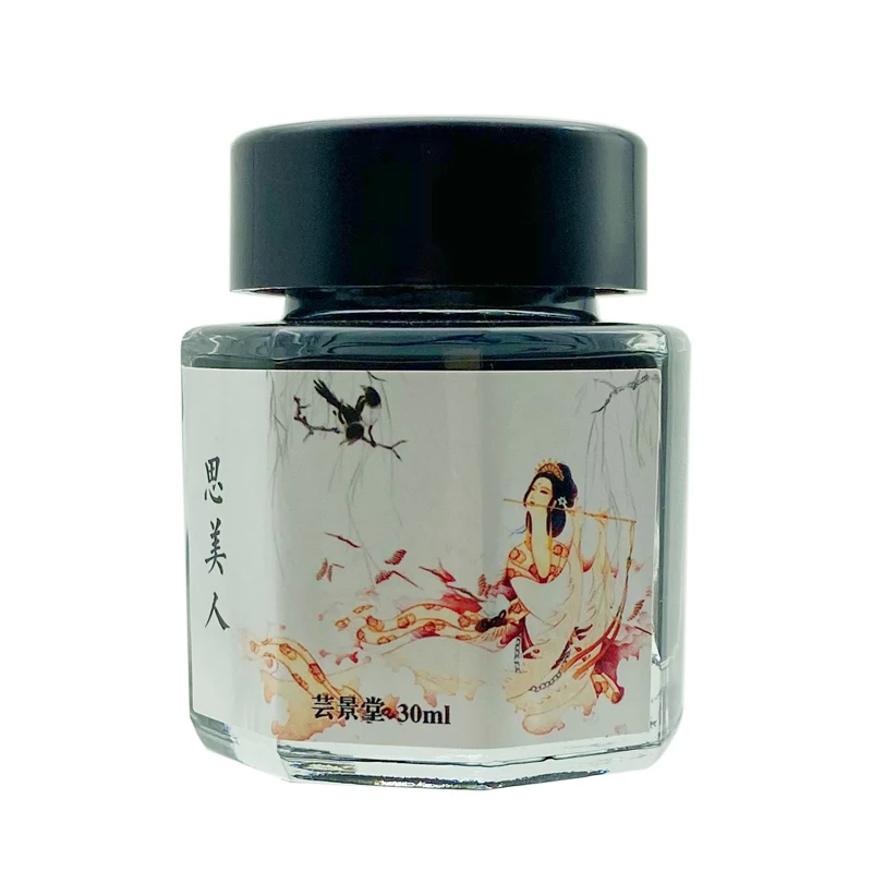 7th Season Sheen Color Ink, Fountain Pen Ink 30ml/bottle