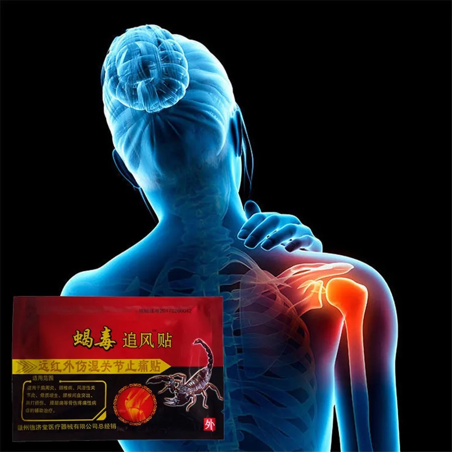 herbalmuscle