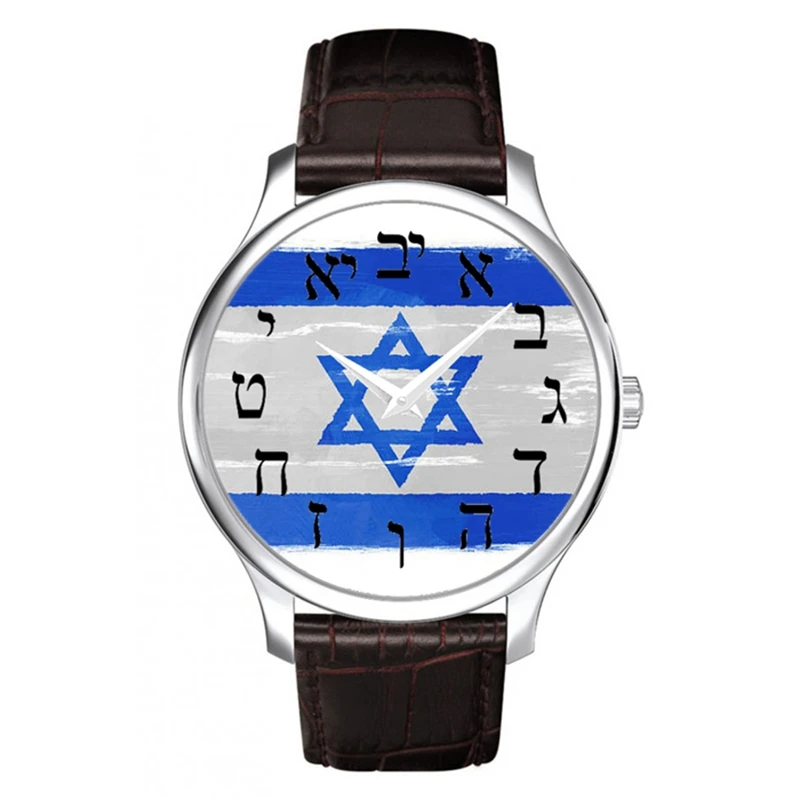 New Men\'S Watch Israel Blue And White Flag Leather Hebrew Digital Quartz WristWatch