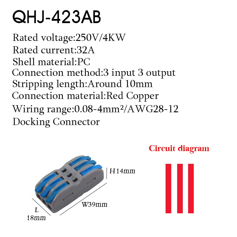 Variant: 423AB