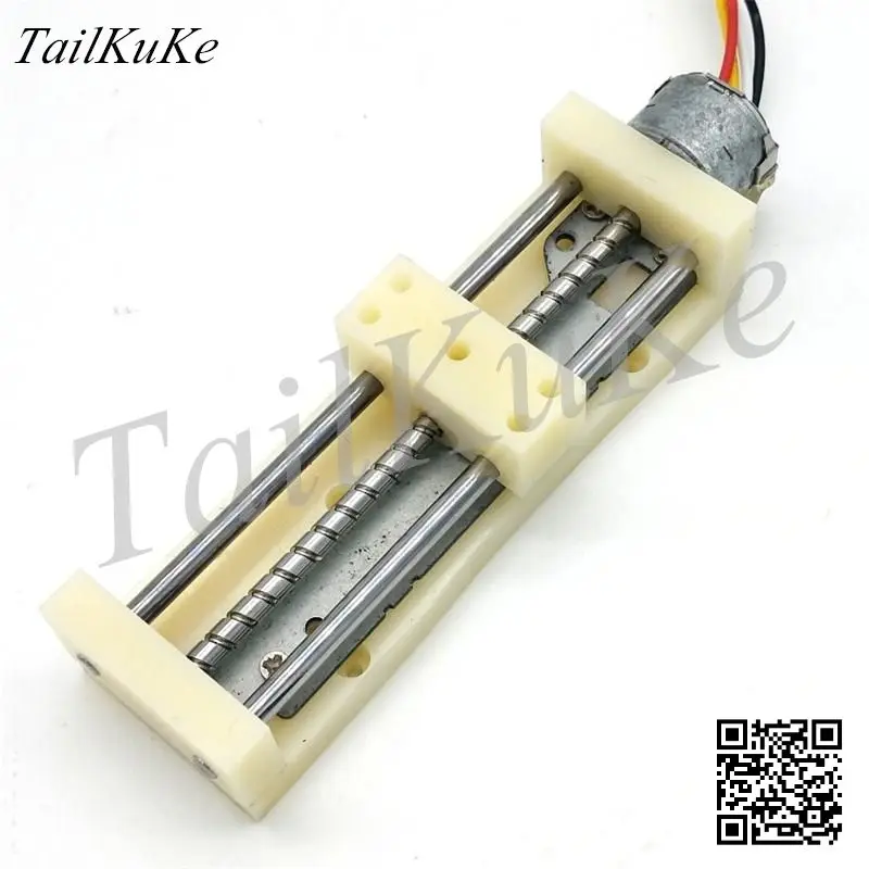 

CD drive stepper motor slider linear guide micro teaching experiment screw rod moving slide table