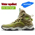 khaki 2  repellent