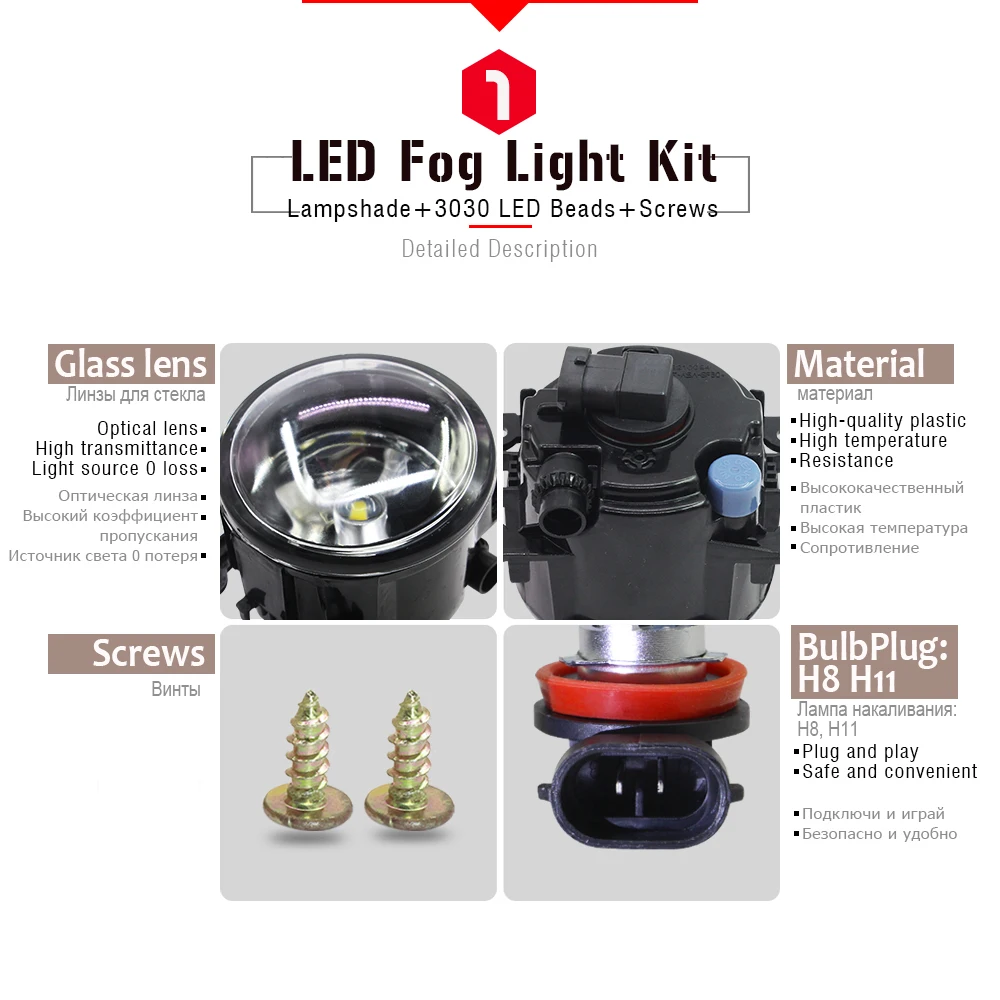 Fog Light Assembly H11 Car LED Fog Lamp DRL 12V For Peugeot 3008 2008 4007 4008 5008 207 307 301 308 407 408 607 Bipper Tepee view 2