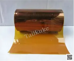 KAPTON polyimide high temperature imine PI film thickness 0.0125-0.25mm length 1M