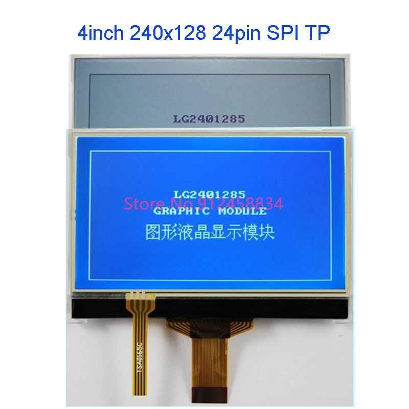 240128 COG UC1608X SPI Touch Panel 3.3v o 5v modulo Display Lcd ampia temperatura VA:92x52mm