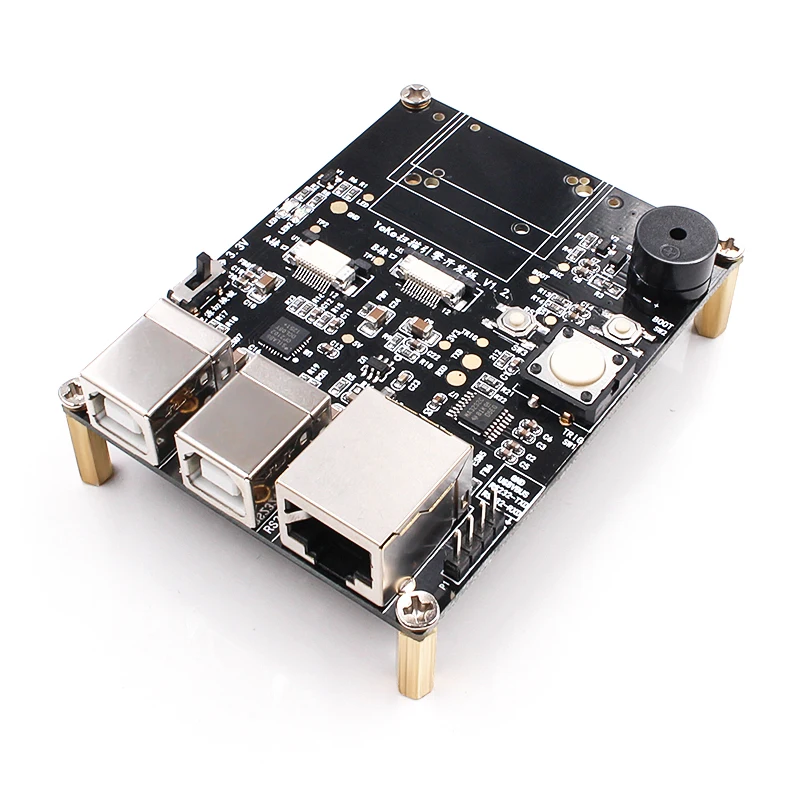 Development Board For Barcode Scan Engines  USB RS232